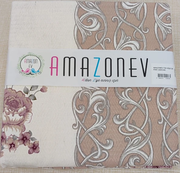 Amazon Ev Pamuk Dokuma Tek Kişilik Pike 160*240 Cm Damaks Kahve