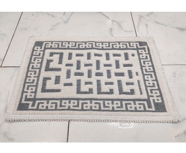 Pamuklu Bukle Lüks Kilim (40x60)-Luma Kreme Gri
