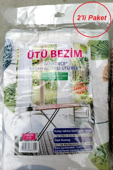 2li Ütübezim Lastikli Isıya Dayanıklı Keçe Lamineli Ütü Masası Kılıfı, Ütü Bezi (140x50)