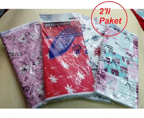 2li Bigprize Isıya Dayanıklı Keçe Lamineli Ütü Masası Kılıfı, Ütü Bezi (140x52)