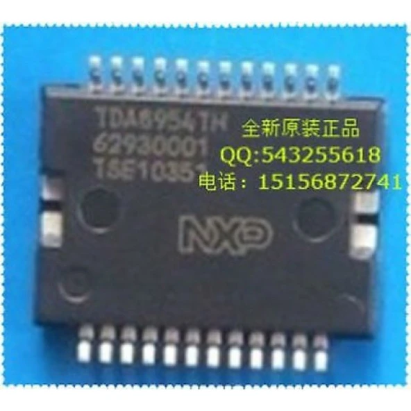PHI TDA8954TH HSOP24 2 X 150 W D sınıfı güç