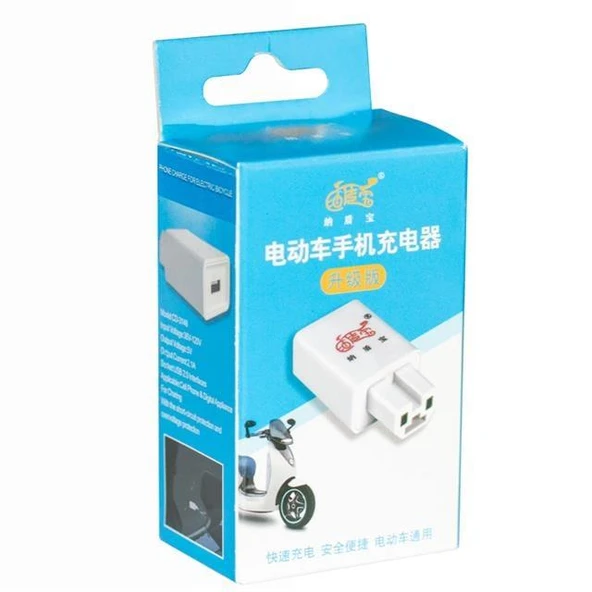 PowerMaster PM-20353 Elektrikli Motosiklet-Bisiklet Aküsünü PowerBank'e Çevirici (C16 Tip) - 4