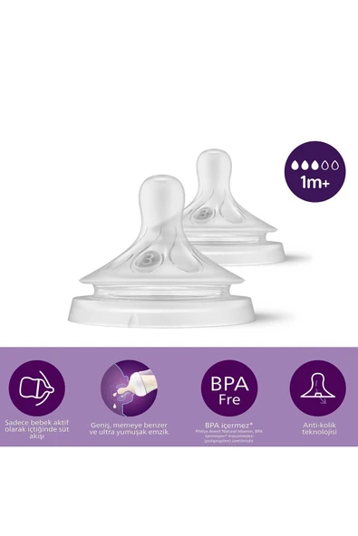 Avent Natural Response Biberon Emziği 3 Numara 1+ Ay 2'li - 2
