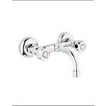 Kare Premıum Sabit Lavabo Bataryası - 1