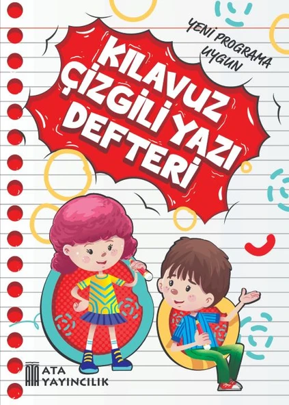 1. Sınıf Yeni Müfredata Uygun Yazı Defteri Küçük Boy (6 Adet) - 6