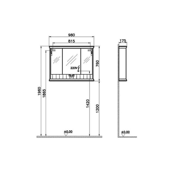 Vitra Valarte 100 cm Mat Beyaz Banyo Dolabı Aynalı Üst Modül 62234 - Resim 2