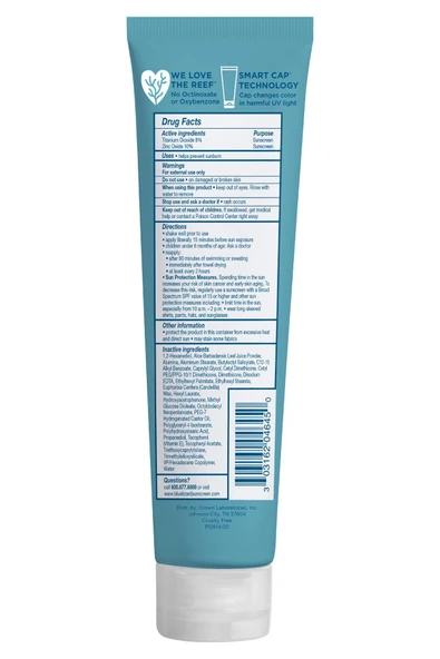 Blue Lizard Sensitive SPF50 Hassas Ciltler İçin Mineral Güneş Kremi 148ML - 2