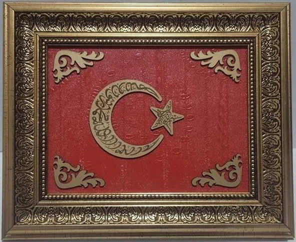 Moon Tablo 29x35 Tevhid Bayrağı ürün görseli