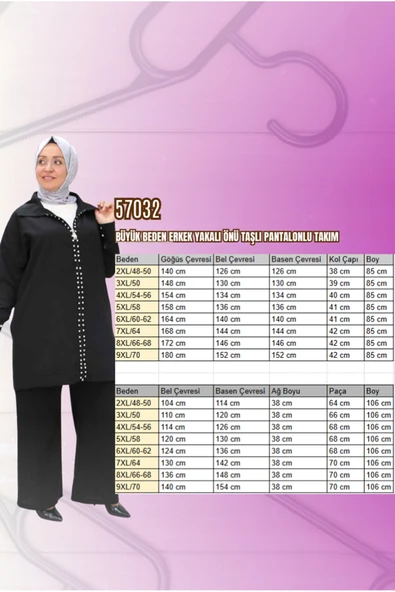 57032 Büyük Beden Erkek Yakılı Fermuarlı Pantolonlu Takım - Siyah - 2