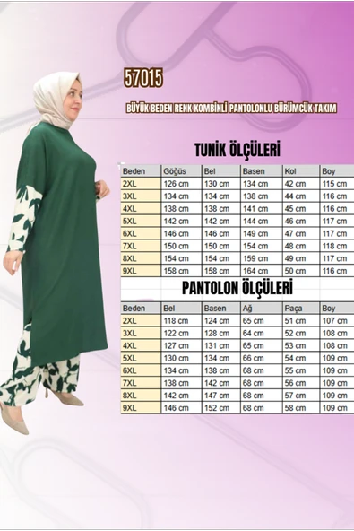 57015 Büyük Beden Renk Kombinli Pantolonlu Bürümcük Takım - Ekru-Petrol - 2