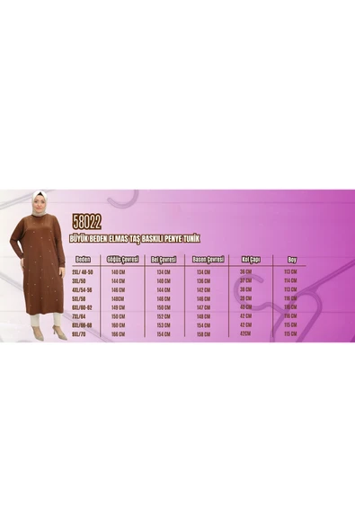 58022 Büyük Beden Elmas Taş Baskılı Penye Tunik - Kahve - 2
