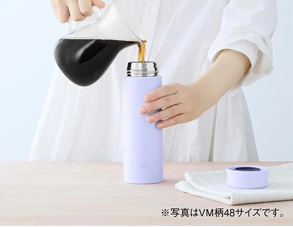 Zojirushi SU-AA48 Termos Matara 480ml Siyah - 7