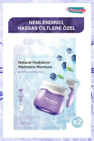 Blueberry Nemlendirici Yüz Maskesi 2 Adet