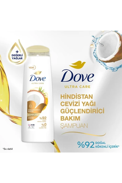 Dove Ultra Care Saç Bakım Şampuanı Güçlendirici Bakım Hindistan Cevizi Yağı 400 ml 1 Adet - 2