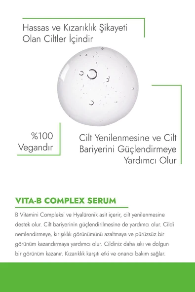SkinMaster Cilt Yenileyici Cilt Bariyerini Güçlendirmeye Yardımcı Vita-b Complex Serum (%10 Vita-b + Ha) - 3