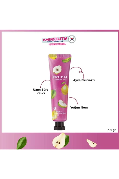 FRUDIA My Orchard Quince El Kremi 30 g