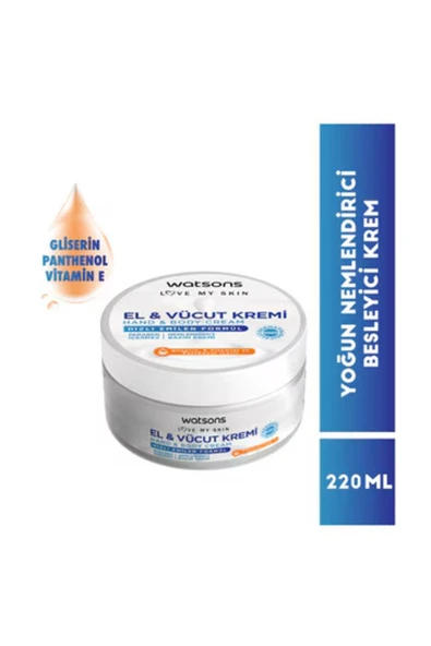 Watsons El Ve Vücut Kremi - 220 ml X 4 Adet - 2