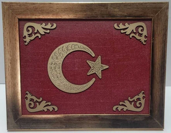 Moon Tablo 20x26 Tevhid Bayrağı ürün görseli