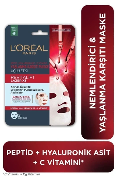 L'Oreal Paris Revitalift Lazer X3 Yaşlanma Karşıtı Maske 3lü Set - 2