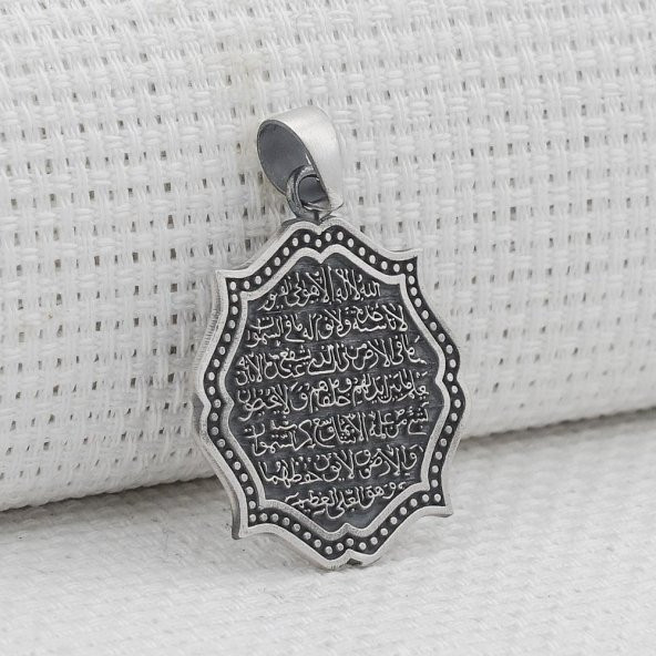 Ayetel Kursi 925 Ayar Gümüş Kolye Ucu ürün görseli 1
