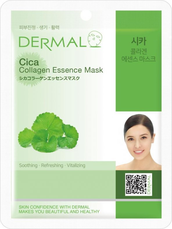 DERMAL Canlandırıcı, Yenileyici, Sakinleştirici Centella Asiatica Özlü Kolajen Maske 23 Gr - Resim 2