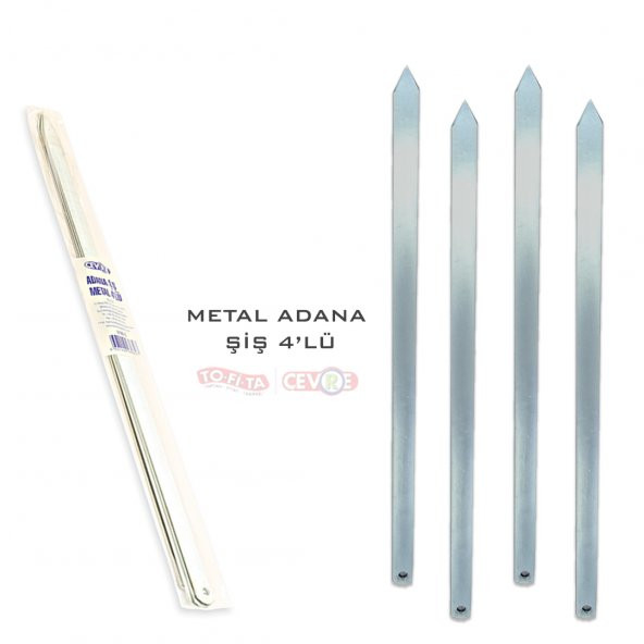 Paslanmaz Metal Adana Şiş 4lü - (1 Adet Şiş: 50 Cm) - 2