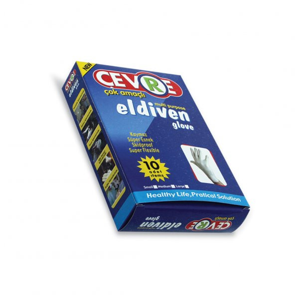 Lateks Çok Amaçlı Eldiven 10lu ürün görseli