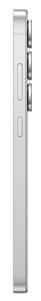 Samsung Galaxy S25 Ultra 12 GB 256 GB Titanyum Gümüş (Samsung Türkiye Garantili) - 4