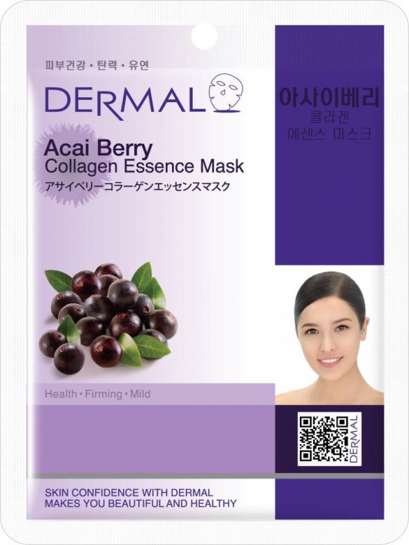 DERMAL Sıkılaştırıcı, Nemlendirici Acai Çileği Özlü Kollajen Maske 23 Gr - 2