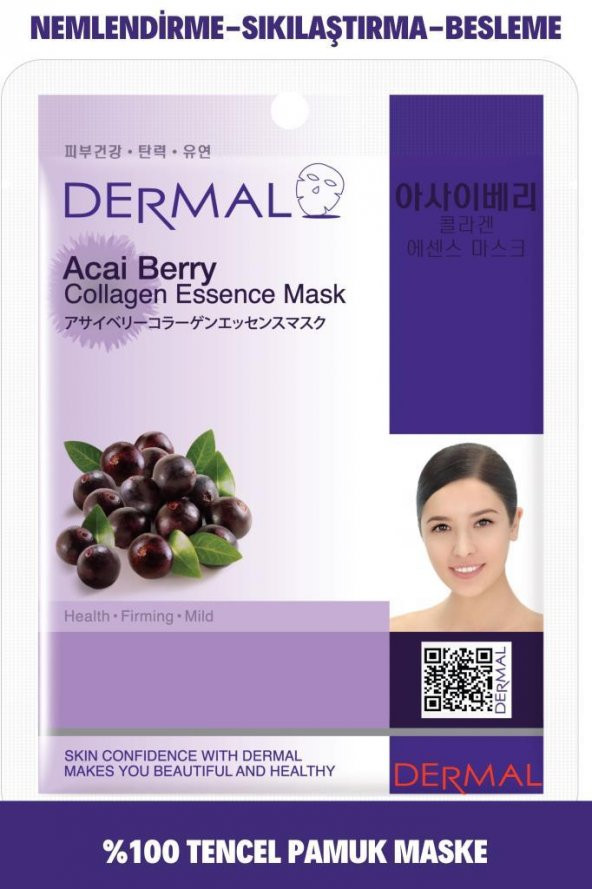 DERMAL Sıkılaştırıcı, Nemlendirici Acai Çileği Özlü Kollajen Maske 23 Gr