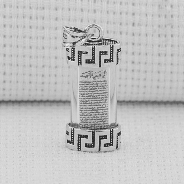 Cevşeni Kebir Dualı 925 Ayar Gümüş Cevşen Kolye Ucu - Resim 2