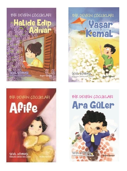 Bir Devrin Çocukları 4 Kitap (Ara Güler + Yaşar Kemal + Halide Edip Adıvar + Afife)