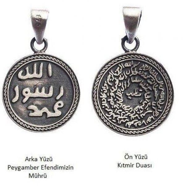 Mührü Şerif ve Kıtmir Dua Yazılı 925 Ayar Gümüş Kolye Ucu - 5