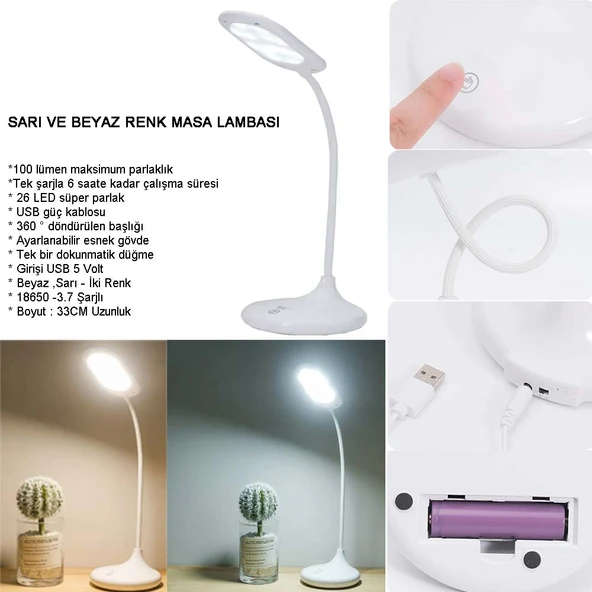 ŞARJLI SARI VE BEYAZ RENK MASA LAMBASI WATTON WT-005 ürün görseli