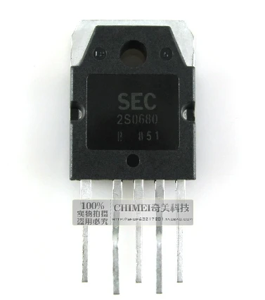 2S 0680 TO-3P-5L Entegre Devre ürün görseli