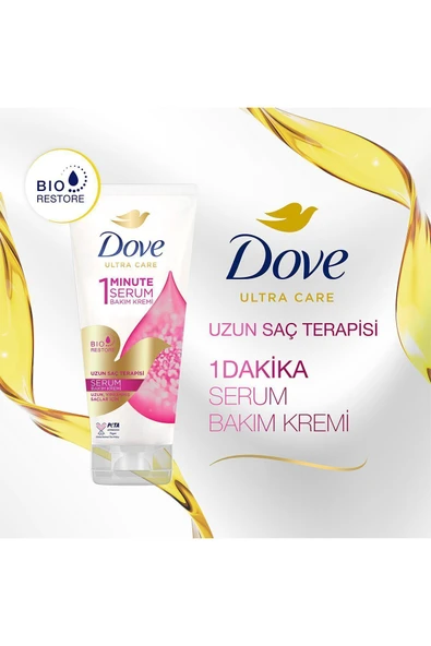 Dove Ultra Care 1 Minute Serum Saç Bakım Kremi Uzun Saç Terapisi 170 ml - 2