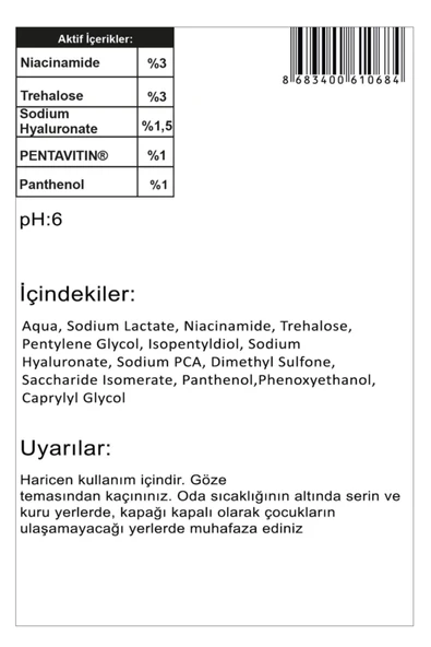 Hyaluronic Acid & Vitamin B3 Serum - 3