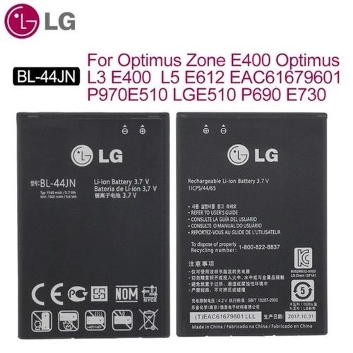 Gmc Kırmızı Serisi 1000 Mah Telefon Bataryası ürün görseli 1