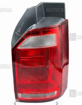 Volkswagen Transporter T7 Stop 2015-2020 Sağ 7E0945096K