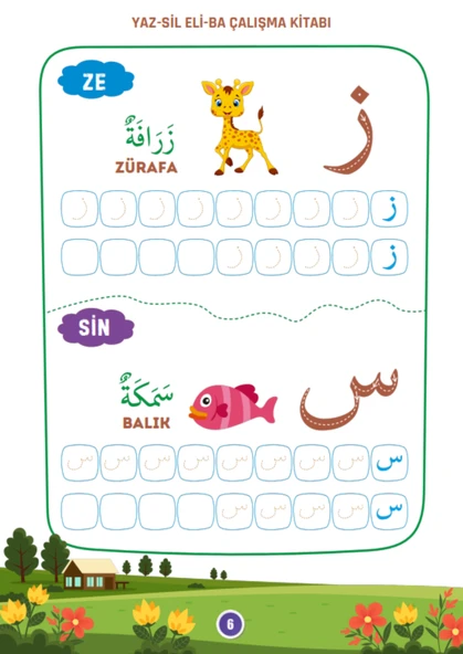 Elif-BA YAZ-SİL Öğren Kitabı - 4