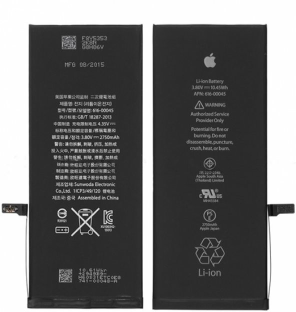 İPHONE APPLE 6S PLUS PİL BATARYA EN İYİ KALİTE - 1