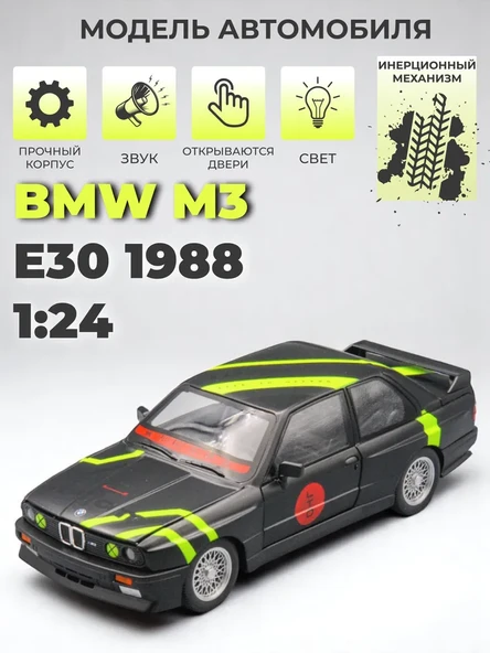 Model araba M3 E30 1988 1/24 Sesli Işıklı - 5