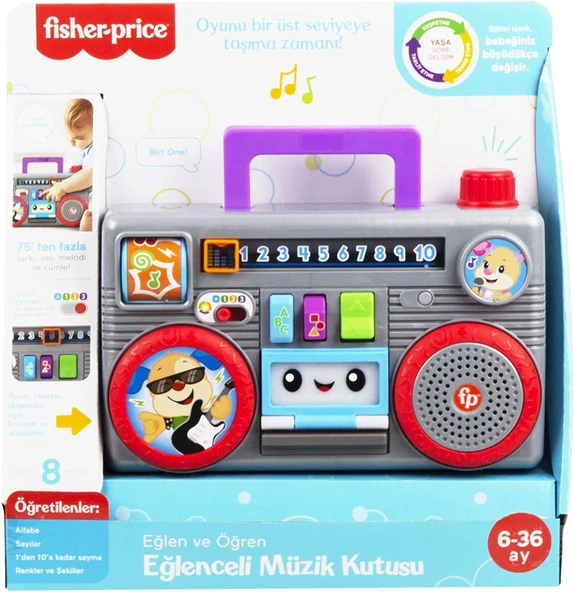 Fisher Price Eğlen ve Öğren Müzik Kutusu (Türkçe) - Resim 8