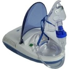 Kapaklı Nebulizatör ürün görseli 1