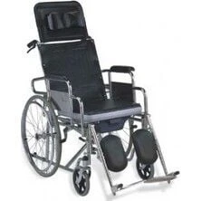 DY2608GC Özellikli Tekerlekli Sandalye ürün görseli