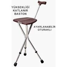 Ithal Oturaklı Baston (Yüksekliği Ayarlanır)Yürüteç Baston Son Sistem ürün görseli 1