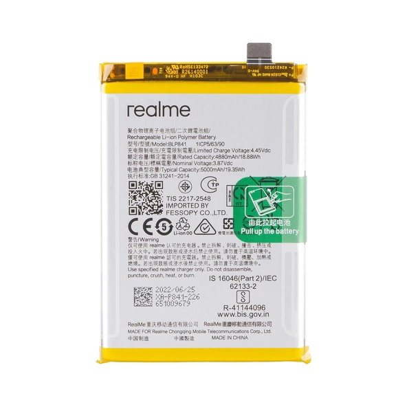 Realme 8 Pil Batarya Blp841 ürün görseli