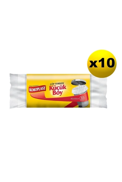 Koroplast Güçlü Küçük Boy 30 Lu Çöp Torbası X 10 Paket