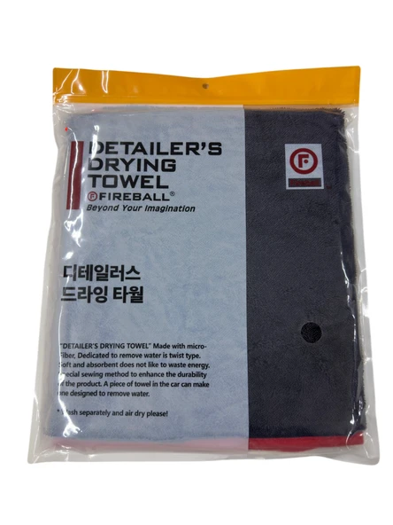 Fireball Twist Drying Towel 70x90 cm – Yüksek Su Emilimli Araç Kurulama Havlusu