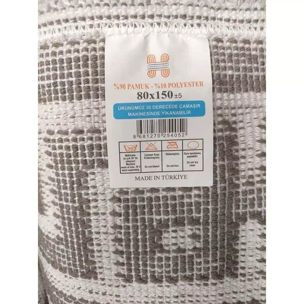 Pamuklu Bukle Lüks Kilim (80x150)-Luma Kreme Kahve - 3